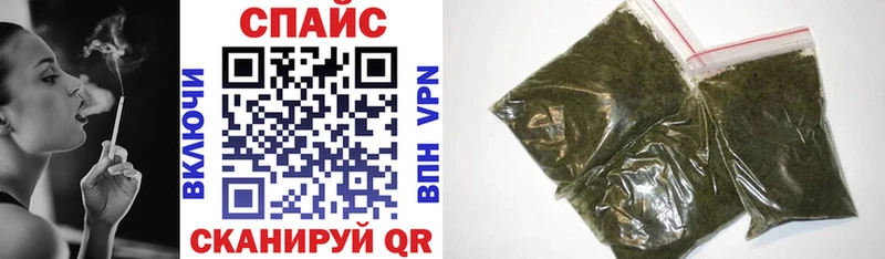 БУТИРАТ GHB  Купить где  Ивангород 