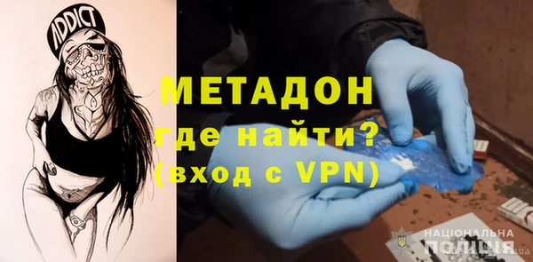 mix Сатка