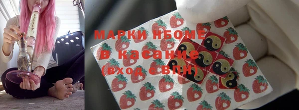 mix Сатка