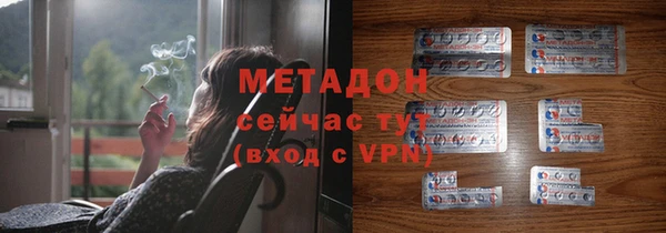 амф Сафоново