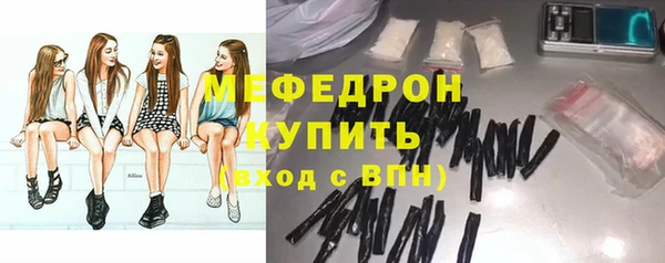 mix Сатка