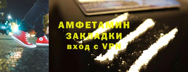 mix Сатка