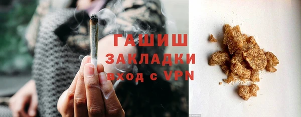 амф Сафоново