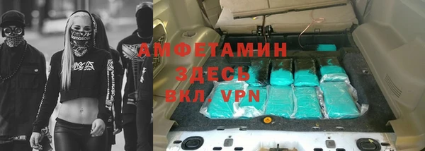 дурь Саяногорск