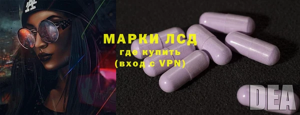 mix Сатка