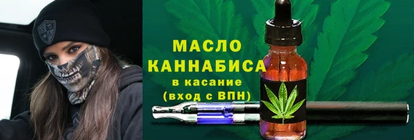 mix Сатка