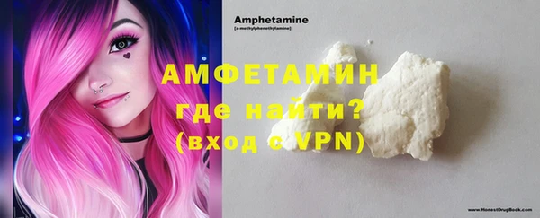 mix Сатка