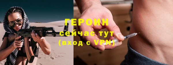 mix Сатка