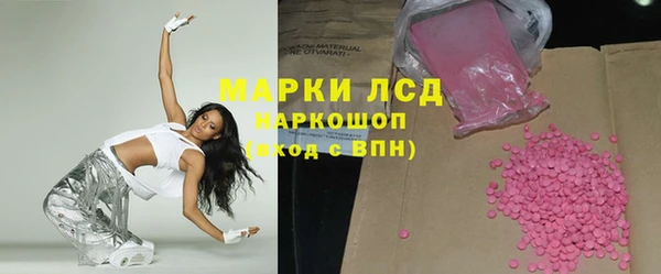 mix Сатка