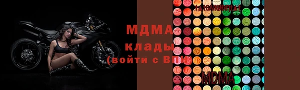 mix Сатка