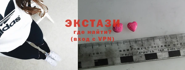 амф Сафоново