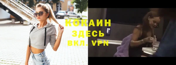 амф Сафоново