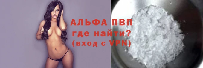 амф Сафоново