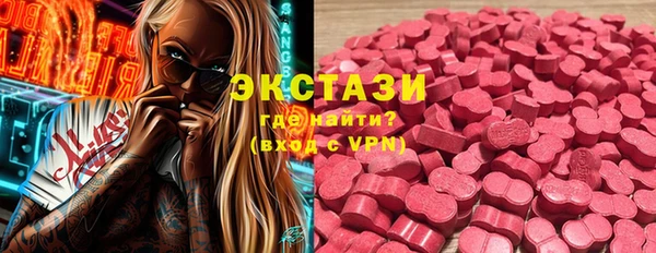 mix Сатка
