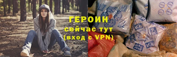 mix Сатка