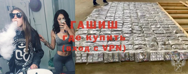 амф Сафоново