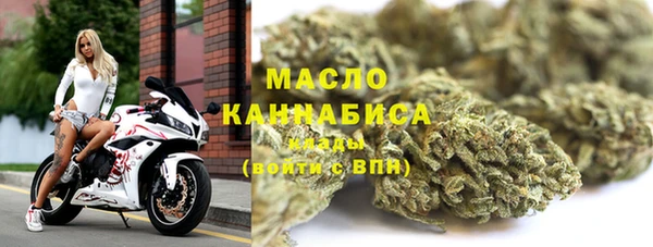дурь Саяногорск