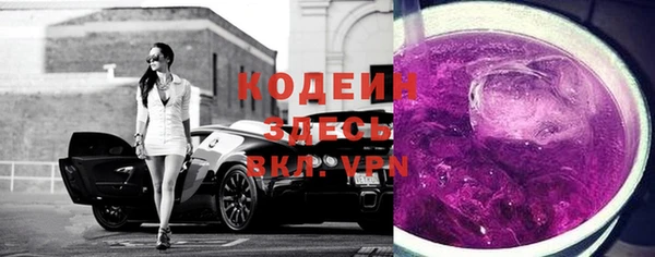 mix Сатка