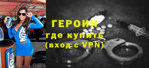 mix Сатка