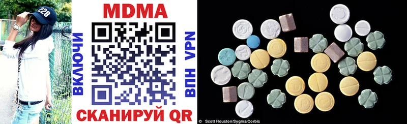 MDMA crystal Ивангород