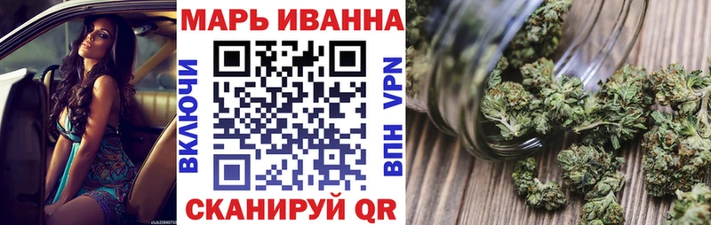 Купить где  Ивангород  МАРИХУАНА ГИДРОПОН 